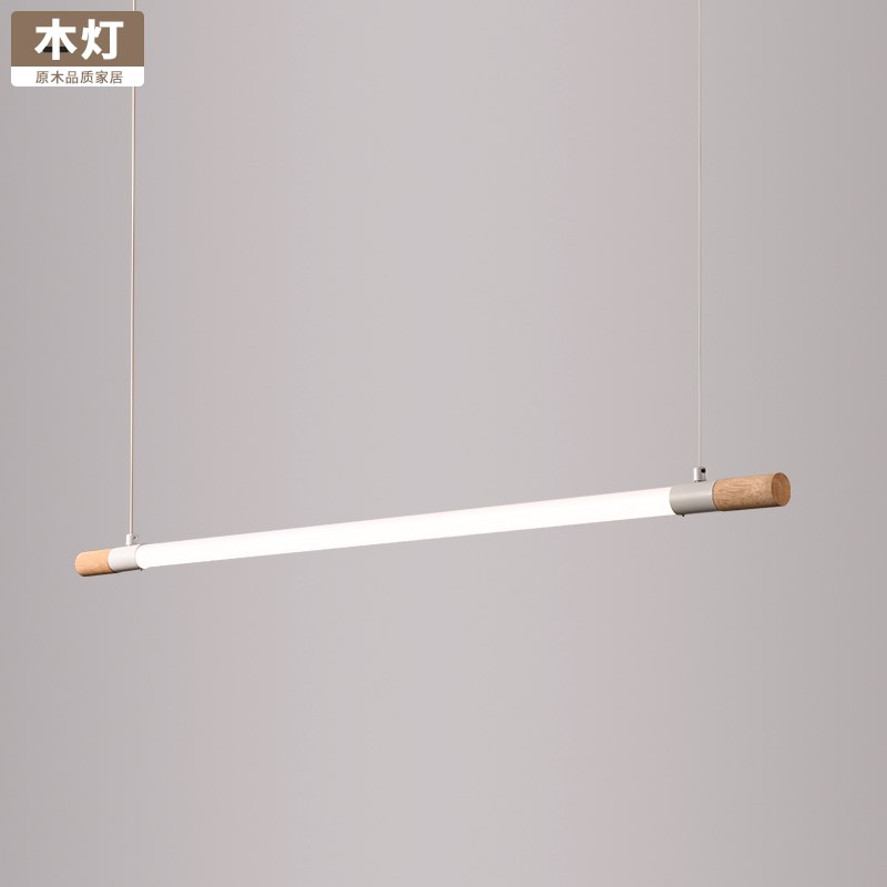 LED长条灯超亮极简一字餐厅办公灯书桌护眼办公室全光谱长条吊灯