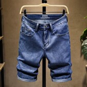 五分裤 牛仔短裤 男士 薄款 男直k筒修身 夏季 夏天5分中裤 马裤 宽松大码