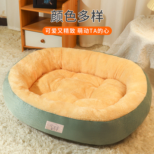 猫窝四季 窝狗垫 b通用狗窝猫床睡窝保暖猫咪房子狗床宠物窝睡觉