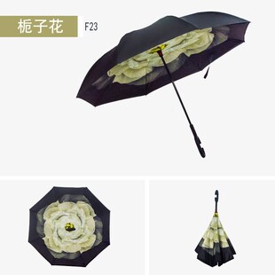 工厂现货汽车车载长柄手动反方向晴雨两用logo印刷广告反向双层伞