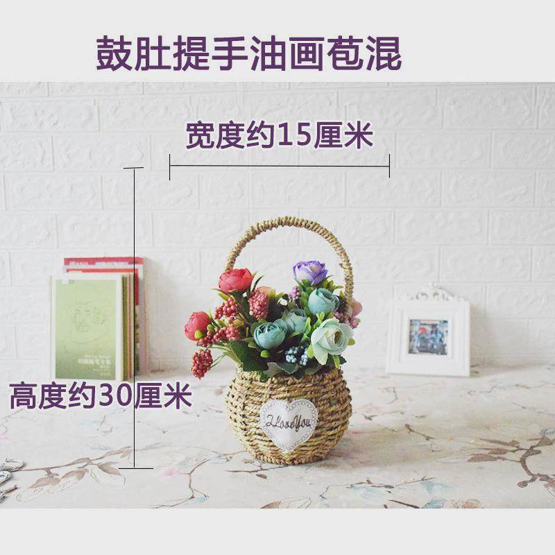 假花装饰摆件小花盆拍照道具跳舞干花花篮手提藤编篮子插花带含花,鲜花速递/花卉仿真/绿植园艺,多肉植物,淘宝优惠券,粉丝福利购,淘宝优惠卷