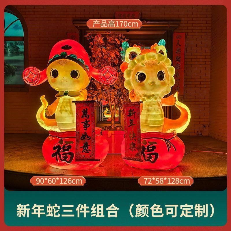 蛇年商场酒店e园林装饰玻璃钢生肖卡通蛇玻璃雕塑景观公园喜庆摆