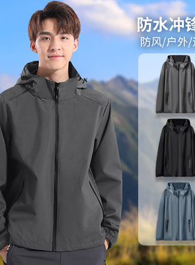 运动风衣外套男防水n防风冲锋衣春季跑步户外防雨连帽夹克卫衣薄