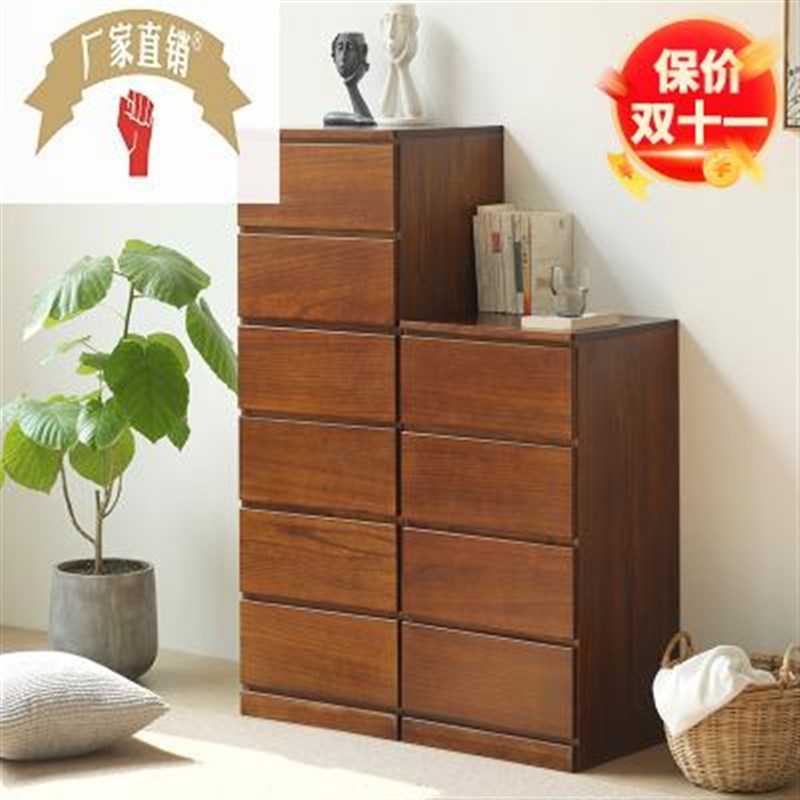 夹缝收纳柜子抽屉式实木2r0cm/304050边柜缝隙斗柜超窄小床头柜