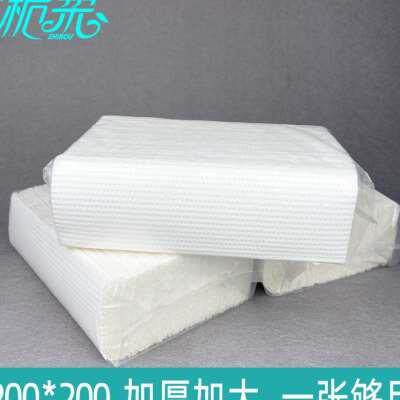 栀柔擦手纸商用整箱酒店檫手纸厨房厕所洗手间批抽取式加厚120抽