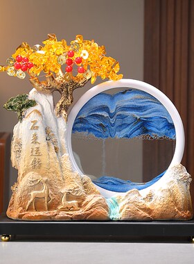 时来运转流沙画摆件发财树中式客厅办公室装饰品乔迁开业礼物高档