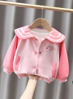 女童春款外套2024新款儿童宝宝春季洋气棒球服女孩卡通春秋衣服潮