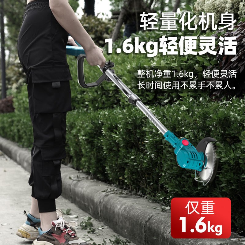 新款电动割草机充电式锂电池除草机小型J家用割草大功率农用割草