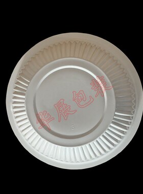 梅菜扣肉塑料碗扣肉碗塑料碗臭豆腐凉皮夫妻肺片白色S透明汤碗16c