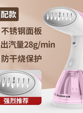家用蒸气熨斗水蒸气迷你蒸汽便携挂烫汤衣服O手拿喷气电运斗慰抖