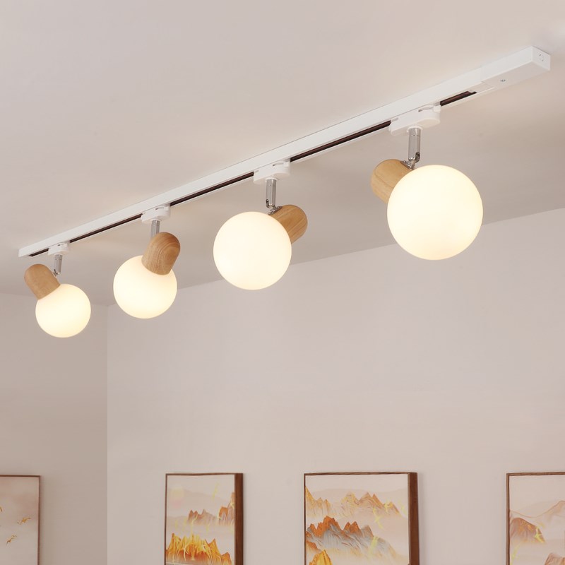 北欧原木色现代简约客厅卧室餐厅轨道灯店铺商用LED照明导轨灯具