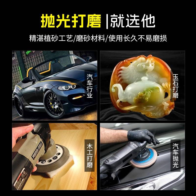 直出 6寸9孔干磨砂纸 汽车腻子G灰打磨抛光黄砂植绒砂纸片
