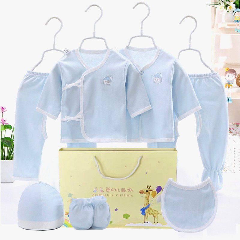 【礼盒装】新生儿礼物初生婴儿衣服7件套装满月0-3个月宝宝内衣裤,童装/婴儿装/亲子装,内衣套装,淘宝优惠券,粉丝福利购,淘宝优惠卷