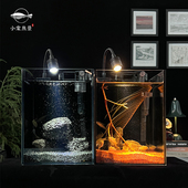 暗黑风鱼缸高级小型两个南美免换水超白玻璃自循环桌面斗鱼生态缸