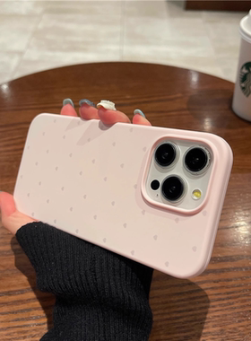 ins粉白色适用iPhone16promax手机壳液态硅胶苹果15全包防摔13新款情侣12高级感14promax男女爱心软糯保护套