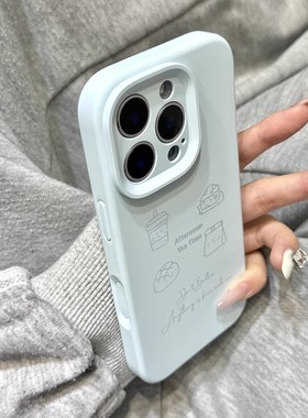 新天蓝色线条下午茶小蛋糕磨砂液态硅胶适用于iphone17promax苹果16手机壳15新款14pro女13全包12pm防摔软壳