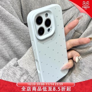 新天蓝色满屏小爱心磨砂液态硅胶适用于iphone17promax苹果14手机壳15新款 16pro女13少女心17Air全包防摔软壳