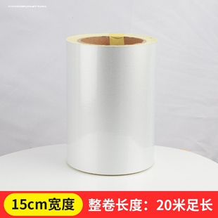 隧道口黄黑铝基反光膜桥墩电线杆防撞柱警示贴工程超强级立面标记