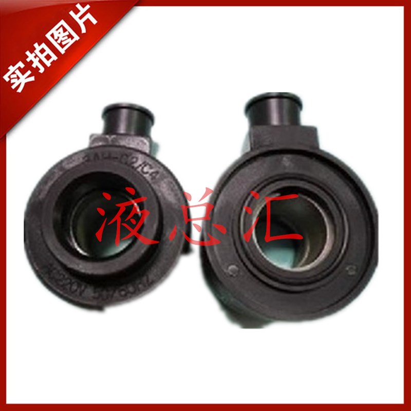 台湾东峰电磁阀线圈 2A-D2 DC24V 2B-C2/C4 AC220V 2B-C1/C3 AC11