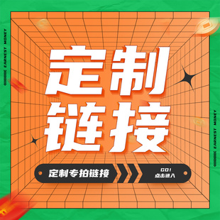 AC220V 8脚 HH52P中间继电器电磁继电器DC12V24V 小型继电器MY2NJ