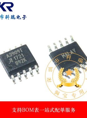 A3909T A3909GLYTR-T SOP10电机驱动器芯片 全新正品原装