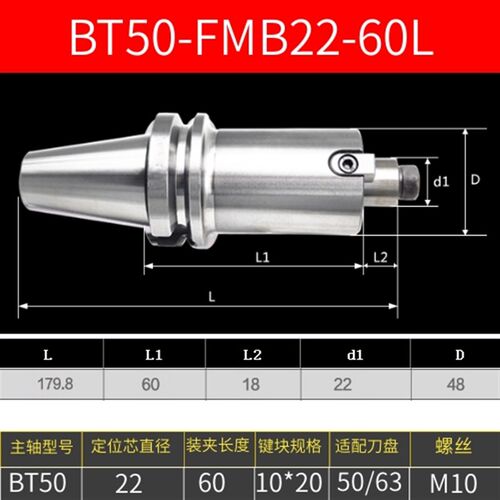 铣刀盘90度直角刀头400 300r50 63 80数控1135刀片1604r0.8飞刀盘