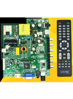 新科LEDTV-g3206S/V/C液晶电视原装三合一090-590070-40主板