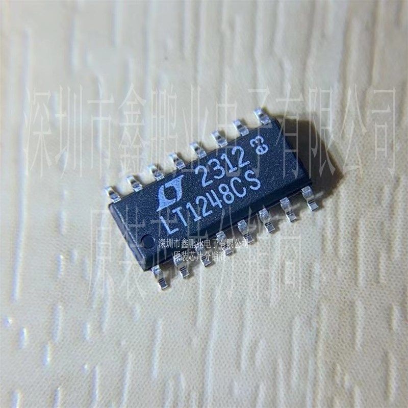 LT1248CS#PBF 电源监控芯片 LT1248CS 贴片SOP16 全新原装正品