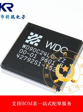 WD90C24LCZZ WD90C24LC-ZZ 全新原装