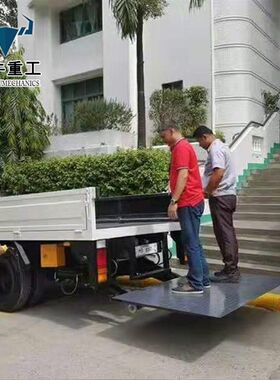 神牛汽车升降尾板皮卡车小型尾板栏板车液压货车装卸电动尾板