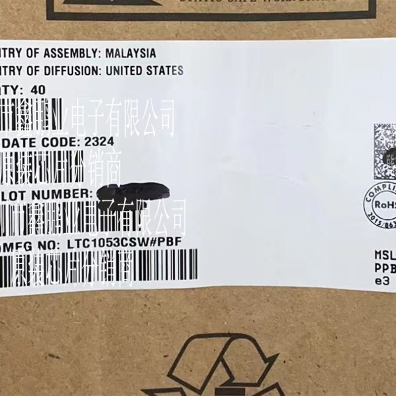 LTC1053CSW#PBF 运算放大器 LTC1053C LTC1053 SOP18全新原装正品