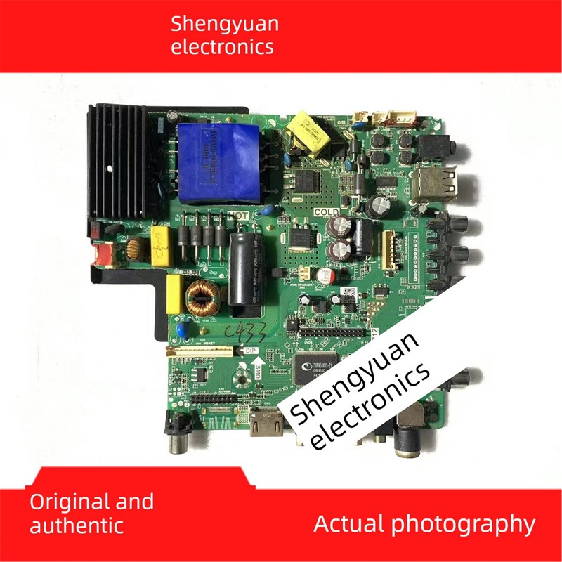 原装LED42HD660 三合一电视主板TP.VST59S.PBN712 PB716 配写程序