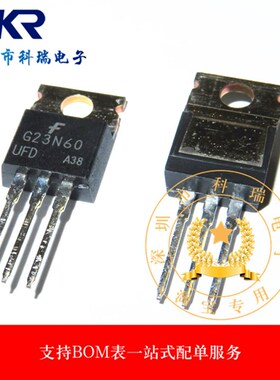 全新进口 G23N60UFD G23N60 功率IGBT管 23A600V TO-220 可直拍