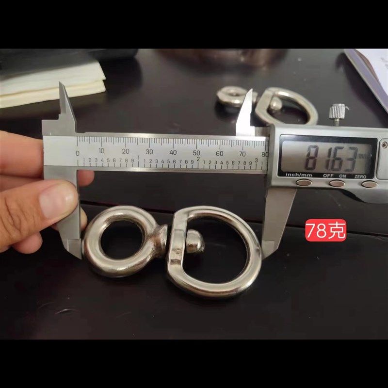 万向环旋转镀锌马铁钢链条锁具配件狗链连接器条扣环8字环八字环,个性定制/设计服务/DIY,明信片定制,淘宝优惠券,粉丝福利购,淘宝优惠卷