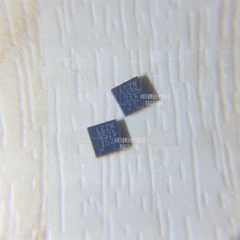 LTC2642CDD-16#PBF 数模转换器 LTC2642CDD-16 DFN10全新原装正品