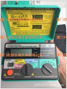 日本KEW6010A多功能测试仪6010B