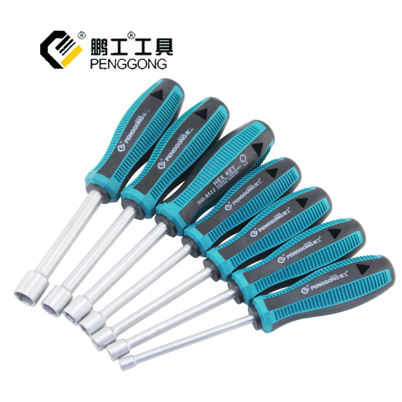 英制套筒螺丝刀外六角5/16 1/4 11/32 3/8 7/16 1/2刀带六角,个性定制/设计服务/DIY,明信片定制,淘宝优惠券,粉丝福利购,淘宝优惠卷