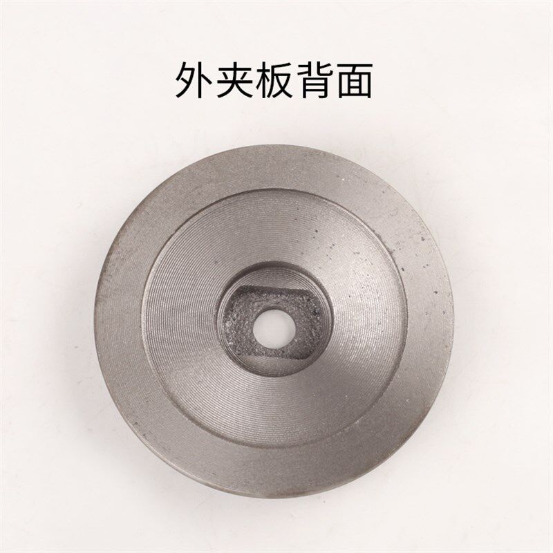 包邮400钢材机配件砂轮夹板切割机主轴传动轴工业切割机锯片压板