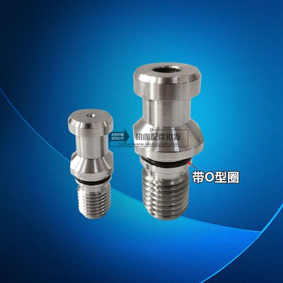 DIN69872标准拉钉JT/SK/DAT30 40 50 60A/B型W通孔带O型圈拉丁