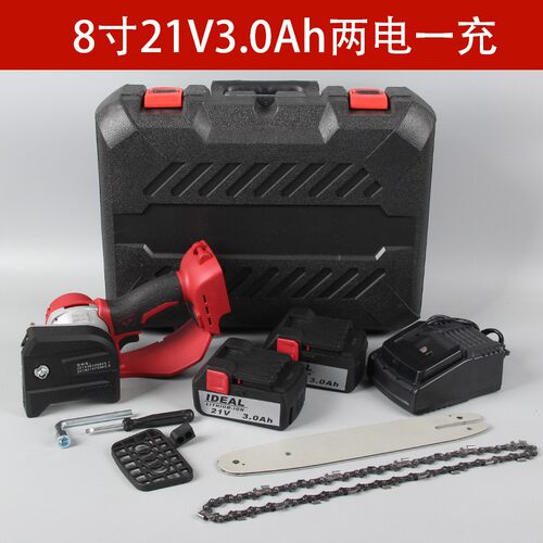 锂想锂电无刷充电式电链锯电动锯家用小型伐木锯户外手持修枝电锯