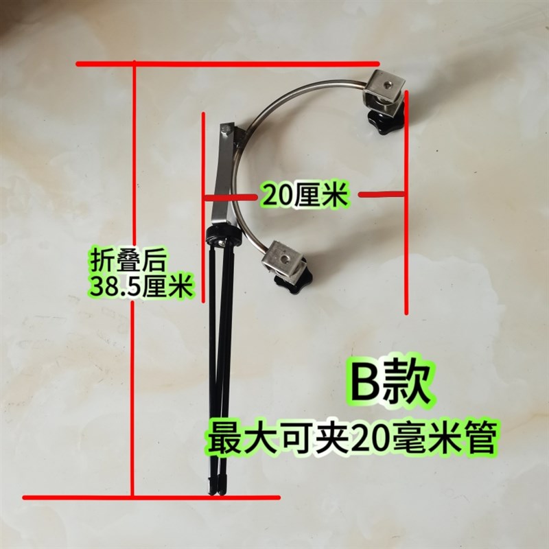 厂家新式空调铜管焊接固定器防烫防抖水钻打孔固定器空调外机夹子图片