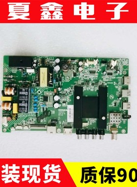 原装 康佳LED40X2700B 40M2600By 43U60 LED48U60 49主板35020376