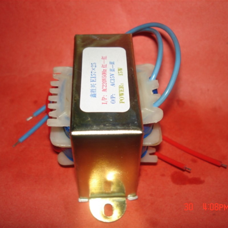 汕头鑫胜兴牌 全铜线 多媒体有源音箱15W220VO转15V1A电源变压器