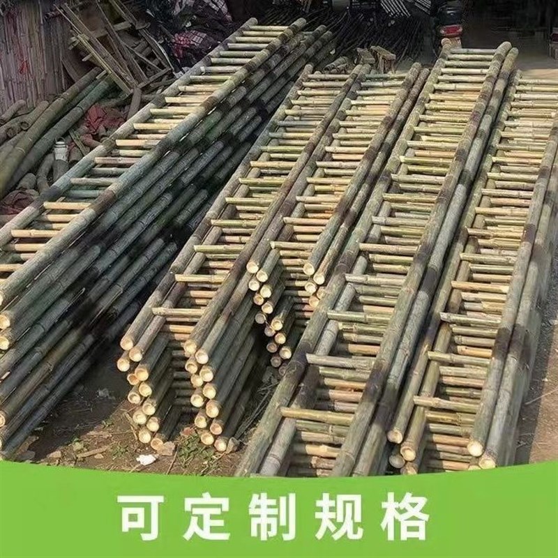 竹梯子家用阁楼攀爬梯工程专用直梯幼儿园演出道具四米五米六米