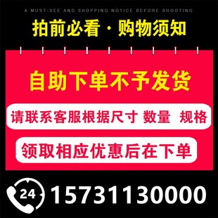 pvc跑马场护栏马术赛道调教圈农畜牧场养殖宠物隔离围栏栅栏1.5米