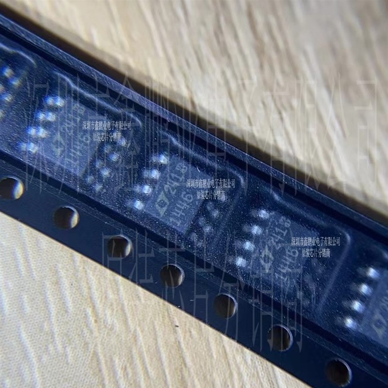 LTC1446CS8#TRPBF 数模转换器 LTC1446CS8 贴片SOP8 全新原装正品