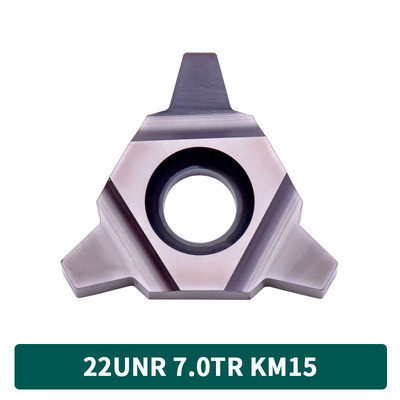 30度U型梯形内螺纹刀杆SUNR0012M16U/14M16梯形刀片16UID 5.0TR