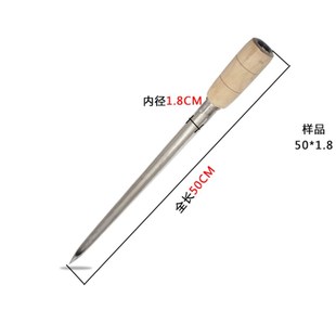 不锈钢粮食取样器扦样器袋装谷物颗粒探子粉末化肥玉米小麦抽样器