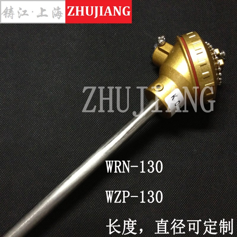 WZP/WRN-130/131不锈钢热电偶  日式接线盒 工业热电偶