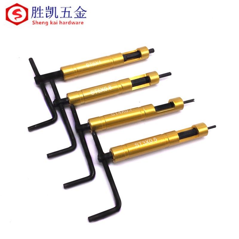 促销/螺纹护套安装工具/钢丝螺套/牙套扳手/牙套工具/螺套板手,个性定制/设计服务/DIY,明信片定制,淘宝优惠券,粉丝福利购,淘宝优惠卷